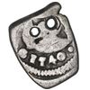 Image 1 : Guatemala, cob 1/2 real, 1740 (J).