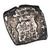 Image 2 : Guatemala, cob 1/2 real, 1748 J.