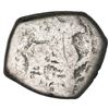 Image 2 : Guatemala, cob 1/2 real, 1751 (J).