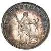 Image 1 : Guatemala (Central American Republic), 2 reales silver medal, 1837, Trial by Jury, NGC MS 63.