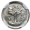 Image 2 : Guatemala (Central American Republic), 1/4 real, 1826, NGC MS 62.