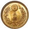 Image 2 : Japan (Osaka mint), gold 5 yen, Emperor Mutsuhito, Meiji year 45 (1912), PCGS MS64.