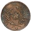 Image 2 : Asuncion, Paraguay, bronze 4 centesimos, 1870, SAEZ.