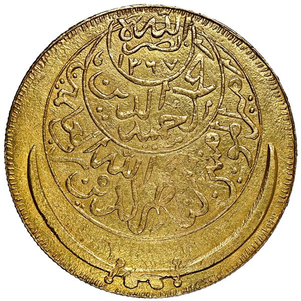 Yemen, gold riyal, al-Nasir Ahmad bin Yahya (Imam Ahmad), AH1378 (1959), NGC MS 63, finest known in
