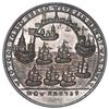 Image 2 : Great Britain, copper alloy Admiral Vernon medal, Vernon / Porto Bello, 1739, ex-Adams (Plate), ex-C