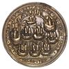 Image 2 : Great Britain, small copper alloy Admiral Vernon medal, Vernon and cannon / Porto Bello, 1739, ex-Ad