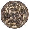 Image 2 : Great Britain, copper alloy Admiral Vernon medal, Vernon and Lezo / Porto Bello, 1739, ex-Adams, ex-