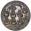 Image 2 : Great Britain, copper alloy Admiral Vernon medal, Vernon and Fort Chagre / Porto Bello, 1739, ex-Ada