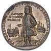 Image 1 : Great Britain, copper alloy Admiral Vernon medal, Vernon and Fort Chagre / Porto Bello, 1739, ex-Ada