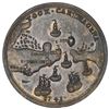 Image 2 : Great Britain, copper alloy Admiral Vernon medal, Vernon with forts and ships / Cartagena, 1741, ex-
