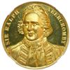 Image 1 : Great Britain, proof gold medal, (1897), Sir Ralph Abercromby / centennial of the conquest of Trinid