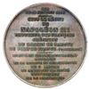 Image 2 : Martinique (struck at the Paris Mint), bronze medal, dated 1860, creation of the dry-dock in Fort-de