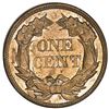 Image 2 : USA (Philadelphia mint), copper-nickel Flying Eagle 1 cent, 1858, NGC MS 62.