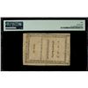 Image 2 : South Carolina, $20, Feb. 14, 1777, serial 2744, PMG AU 50.