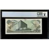 Image 2 : San Jose, Costa Rica, Banco Central, 100 colones, date not visible (1984), serial C02053844, misalig