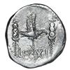 Image 2 : Roman Imperatorial, AR denarius, Mark Antony (triumvirs), military mint traveling with Legion XI, ca
