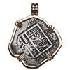 Image 2 : Toledo, Spain, cob 4 reales, 1622 P, mounted cross-side out in 14K gold bezel with fixed bail.