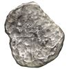 Image 2 : Potosi, Bolivia, cob 8 reales, Philip III, assayer not visible, Grade 4 ("1 point"), with hand-signe