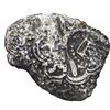Image 2 : Potosi, Bolivia, cob 8 reales, (1650-2) O or E, with uncommon crown-alone (Mastalir K4o1) countermar