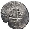 Image 2 : Potosi, Bolivia, cob 4 reales, Philip IV or Charles II, assayer E.