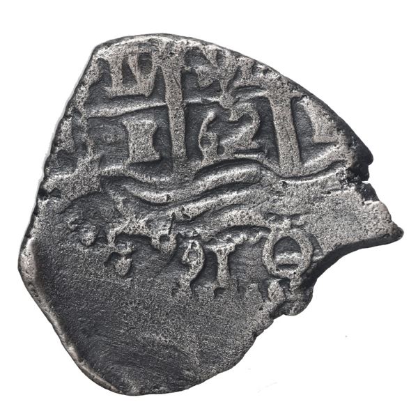 Potosi, Bolivia, cob 1 real, 1662 E.