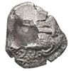 Image 2 : Potosi, Bolivia, cob 8 reales, 1738 M.