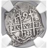 Image 1 : Potosi, Bolivia, cob 2 reales, 1733 E, NGC XF 45.