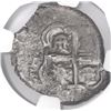 Image 2 : Potosi, Bolivia, cob 2 reales, 1736 E, NGC MS 61.