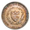 Image 1 : Bogota, Colombia, 2 reales, 1850, NGC AU 53.