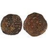 Image 2 : Lot of two Santo Domingo, Dominican Republic, copper 4 maravedis, Charles-Joanna, assayer oF to left