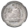 Image 1 : Guatemala, 1/2 real, 1893, large wreath and small date, NGC MS 65 ("top pop").