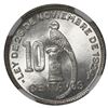 Image 1 : Guatemala (struck at the Royal Mint, London), 10 centavos de quetzal, 1936, NGC MS 66 ("top pop").