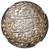 Image 2 : Jaipur, Indian Princely States, Nazarana rupee, Man Singh II, dually dated RY18 and 1939, in the nam