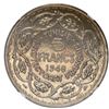Image 2 : Tunisia (French Protectorate), aluminum-bronze piefort 5 francs essai, Muhammad al-Amin Bey, AH1365 