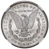 Image 2 : USA (San Francisco Mint), Morgan silver dollar, 1878-S, NGC MS 63.