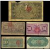 Image 2 : Lot of five Bogota, Colombia notes: Banco Nacional de Colombia, 10 centavos, 5-8-1885, serial 933411