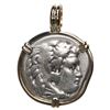 Image 1 : Kingdom of Macedon, AR drachm, Alexander III (the Great), 336-323 BC, mounted in 14K gold bezel with