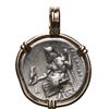 Image 2 : Kingdom of Macedon, AR drachm, Alexander III (the Great), 336-323 BC, mounted in 14K gold bezel with