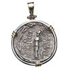 Image 2 : Seleukid Kingdom, AR tetradrachm, Antiochos VII Euergetes, ca. 138-129 BC, aligned axis, mounted in 