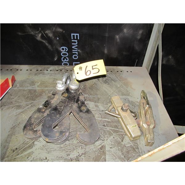 I-BEAM AND PLATE CLAMPS