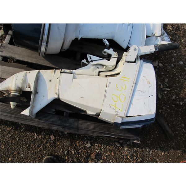 8 HP JOHNSON OUTBOARD MOTOR (NOT RUNNING - NEEDS REPAIR)