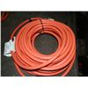 Image 1 : Extension Cord