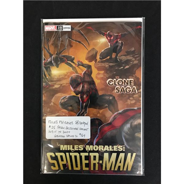 MARVEL COMICS MILES MORALES NO.25 ( LIMITED VARIANT EDITION)