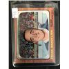 Image 1 : 1966-67 Topps #51 Frank Mahovlich