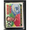 Image 1 : 1971-72 GORDIE HOWE O-PEE-CHEE OPC #262 (MR HOCKEY) SPECIAL COLLECTOR'S CARD