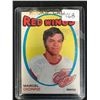 Image 1 : 1971 OPC #133 MARCEL DIONNE RC
