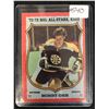 Image 1 : 1973 O-Pee-Chee #30 Bobby Orr (NHL All-Stars East)