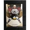 Image 1 : 2020-21 UPPER DECK TRILOGY #35 CALE MAKAR