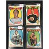Image 1 : 1971 HOCKEY CARD LOT
