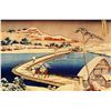 Image 1 : Hokusai - The Swimming Bridge of Sano